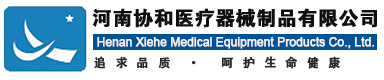 一次性醫用中單,醫用紗布塊,醫用紗布繃帶
